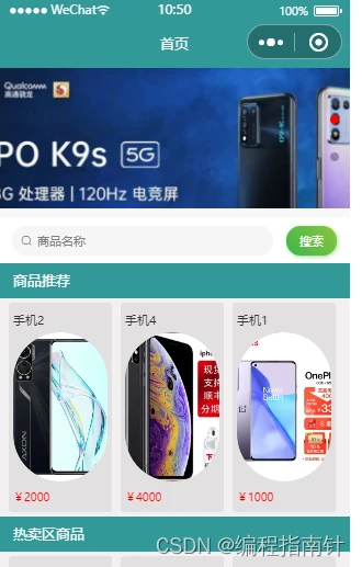 篮球防守训练中如何提高体能和耐力_0