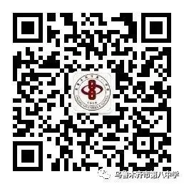 如何通过力量训练改善篮球运动员的速度和敏捷性?_2